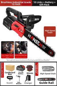 Hansth | Lithium Electric Chainsaw For Cutting Wood