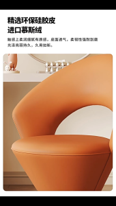 Ghế Xoay 360 Độ Bọc Nhung Cao Cấp Cho Bàn Làm việc Và Decor Hiện Đại