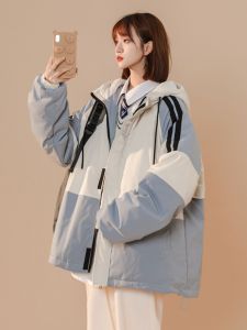 Hooded down Jacket Female Student Winter Plus Size Ladies White Duck down Cotton-Padded Coat Loose Plus Size 100.00kg Thermal Cotton Coat Jacket