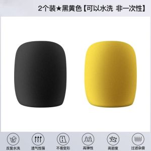 Thickened Non-Disposable Sponge Mic Cover Wireless Microphone Case KTV Mic Sleeve Audio Video Appliance Accessories