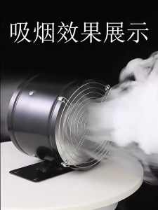 Cylinder Exhaust Fan with bracket 4/6/7/8/10/12 inch Inline Exhaust Fan Air Ventilator Wall Mounted Metal Ventilation Exhaust Fan Mini Extractor Industrial Window Exhaust Fan For Kitchen/Room/Bathroom/Toilet Wall Fan Duct Fan