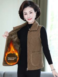 Lamb Fur Vest Womens 2023 Autumn Winter New Style Korean Version Versatile Skin And Fur Integrated Jacket Trendy Polo Collar Zipper Closure