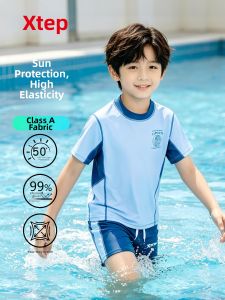 XTEP | Professional Training Swimwear Set Separates