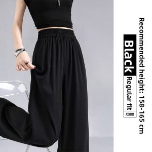 YAYANGREN | Black Cooling Ice Silk High-Waist Loose Wide Leg Trousers