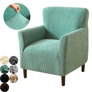 1PC Leaves Jacquard Club Sofa Cover Stretch Tub Armchair Covers Solid Color Single Couch Slipcover for Home Hotel Office Decor