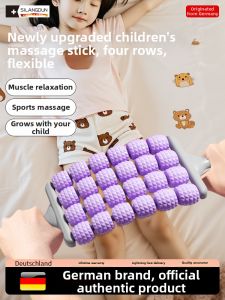 SILANGDUN | Adjustable Four-row Massage Roller for Kids Muscle Fascia Relaxation