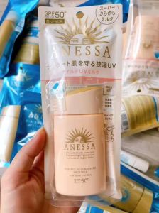 Sữa Chống Nắng Anessa Cho Da Nhạy Cảm & Trẻ Em 60ml