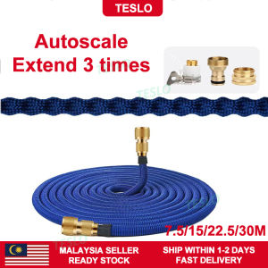 【TESLO】🔥Malaysia In Stock🔥 car wash water hose tools pencuci kereta hose pipe automatic magic paip garden hose high pressure flexible hose cuci kereta watering irrigation system