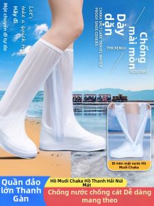 WEIKAMAYI | Waterproof Reusable Childrens Shoe Covers