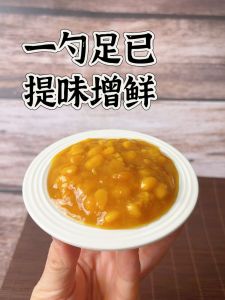 Changtai Fragrant Soy Sauce Specialty Pingding Soy Sauce 450g Stir-Fry Fish Dip Sauce Seasoning Sauce Pingding Soy Sauce