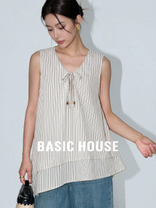 Basic House | French Contrast Stripe Pure Cotton Sleeveless V-Neck Womens Shirt