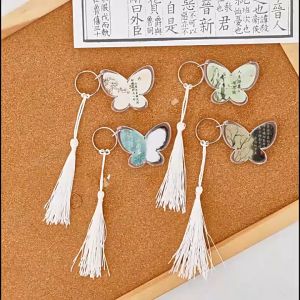 Inspiration Chinese Style Calligraphy Butterfly Keychains | Gift Student Reward Small Gift School Stationary Souvenirs