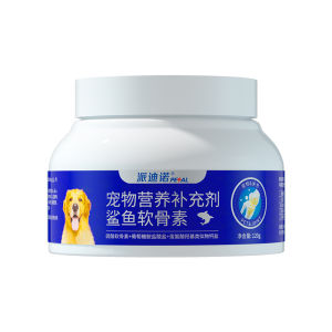 การดูแลรักษาข้ออ่อนเพื่อการฟื้นฟูและบำรุงร่างกาย อาหารเสริมสำหรับสุนัข ผงชุบคอร์ติซอล วิตามิน ไขมันปลา กลูโคสamina สำหรับสุนัขและแมว