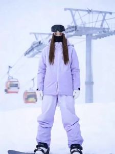 DOOK SNOW | Windproof Waterproof Thermal Ski Suit