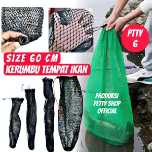 KOJA - KERUMBU - BRANJANG TEMPAT IKAN PANJANG 60 CM ((PTTY#6))