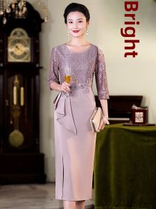 Elegant Slim Fit Mother of Bride Wedding Banquet Cheongsam