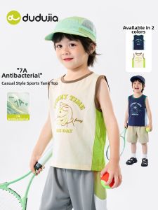 DUDUJIA | Thin Summer Sleeveless Vest for Children