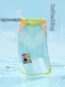 HOOPET | Pet Cool Summer UV Protection Vest