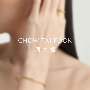 CHOW TAI FOOK 999 Pure Gold Plain Bangle - EOF355