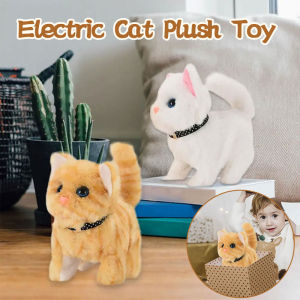 Electric Cat Plush Toys Simulationl Barking Walking Tail Shaking Ass Stuffed Soft Toy Children Gift