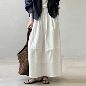 XINGJUSHE | A-Line High Waist Anti-Wrinkle Skirt