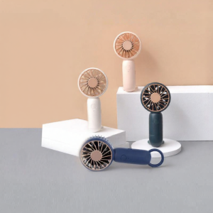 NPC | Multifunctional Portable Silent Creative Mini Handheld USB Desk Fan