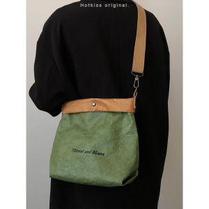 Trendy Large Capacity Leather Paper Bag Shoulder Crossbody Bag for Women Retro Japanese Style Single Strap Diagonal Bags