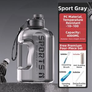 XIAOCHUSHU | Jumbo Sport Water Bottle 5L