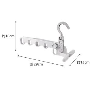 Portable Travel Foldable Five-Hole Clothes Drying Rack Indoor Plastic Coat Hanger Space-Saving Multi-Function Hotel Hanger