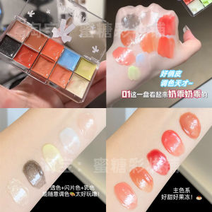 Self-Adjusting Lip Glaze Art Student Color Mixing Lip Freeze Tray Ten Colors Lipstick Palette Natural Stereo Skin Tone Correction Long Lasting