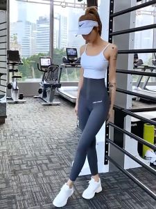 [Local Stock] Shrink abdomen High Waisted Yoga Pants Workout Sports leggings for Women Long Sports Pants