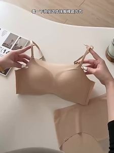 AISHAYA | Gathering Enhancing Anti-peek Invisible Lift Support Bra