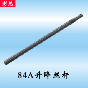 Woodworking Gear Switch Parts Standard Accessories for Feeding Device Mechanical Hardware Edge Banding Machine Accessories