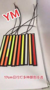 Uni.Y ไฟเดย์ไลท์ LED สำหรับรถยนต์ ไฟเดย์ไลท์ พร้อมไฟเลี้ยว กลางวันไฟเดย์ไลท์ Auto car running lights