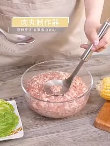 Sendok Pembuat Pentol Bakso Stainless Steel Mini Alat Pencetak Baso Instan Potable