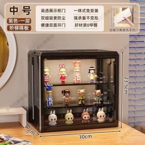 High Acrylic Display Case Labubu Bubble Pop Storage Box Blind Box Organizer Toy Display Showcase Clear Acrylic Stand