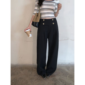 Loose Fit Wide Leg Trousers