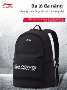 Li-Ning | Balo Thể Thao Đa Năng Dung Lượng Lớn Cho Máy Tính Laptop và Cầu Lông