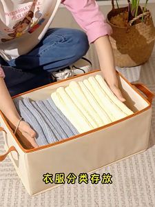 Clothes Storage Basket Foldable Organizer Wardrobe Drawer Type Anti-dust Non-woven Storage Box Large capacity
