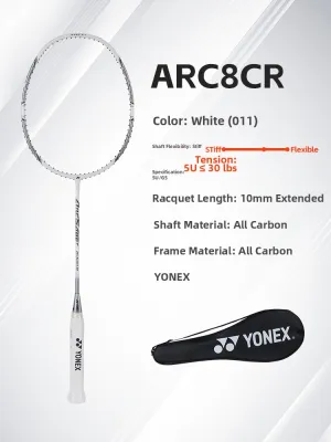 Yonex | Full Carbon Ultra-light Badminton Racket