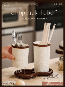 LILV Hộp Đựng Thìa Đũa Gốm Sứ Kiểu Pháp Bằng Tre Đan Cao Cấp Để Bàn Nhà Bếp Dụng Cụ Đựng Đồ Dùng Nhà Bếp Bằng Gốm Sứ