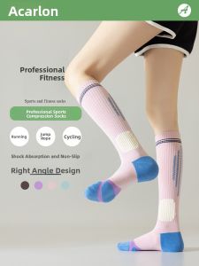 Acalen | Compression Socks for Running and Tennis