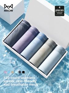 MiiOW | Cool and Moisture-proof Mens Briefs Four-corner Style