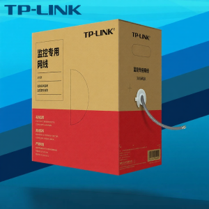 TP-Link | Ultra Category 5 Network Cable 305m