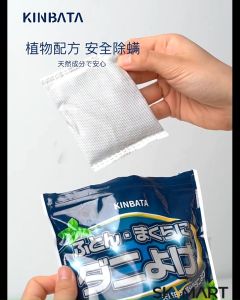 Dust Mites Repellents Bed Bug Removal Bed Bug Repellents Dust Mite Repellent