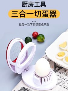 304 Stainless Steel Egg Cutter Preserved Egg Cut Century Egg Egg Cutting Handy Gadget Multifunctional For Home Splitter Slicer