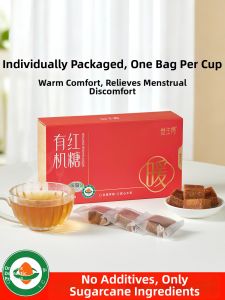 YIZHUJIAO | Organic Pure Cane Rock Sugar Individual Packages