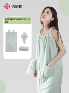 ผ้าขนหนูอาบน้ำ Pure Cotton Quick Dry สำหรับผู้หญิง ชุดชั้นในแบบสวมใส่ได้ ชุดสามชิ้น ผ้าขนหนูสำหรับผู้ใหญ่ ผ้าขนหนูสีขาว ผลิตจากโพลีเอสเตอร์