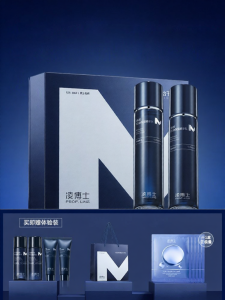 LINGBOSHI | Moisturizing Oil Control Soothing Skincare Set