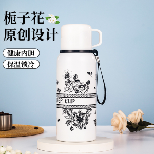 WE 3576 = 栀子花保温杯 Gardenia Thermos Cup ☞ 800ml Ready stock in Malaysia